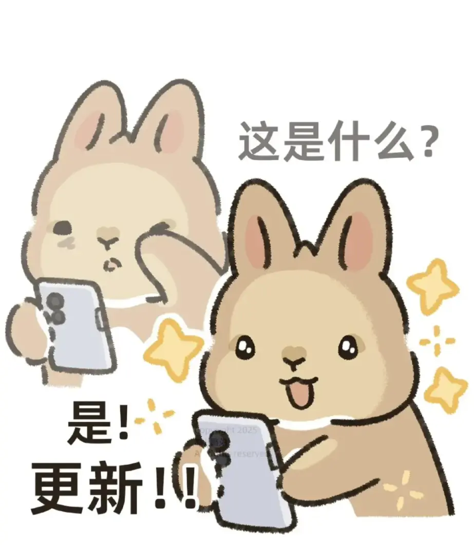 免费在线阅读《学霸给校霸了》小说 - 感受学霸和校霸的独特魅力 - 《学霸给校霸了》最新章节持续更新