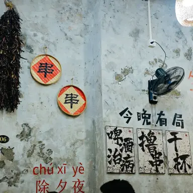 国产电视剧《主角》全集1080P无删减版在线看-《主角》无广告高清资源手机流畅播放