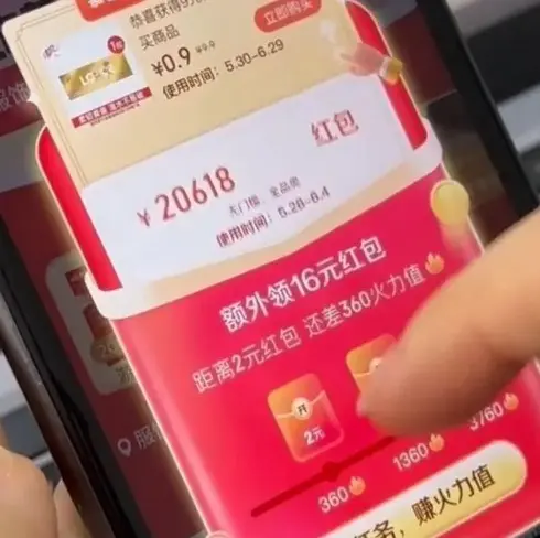 《葬送的芙莉莲》第二季4k高清在线观看-2026最新《葬送的芙莉莲》未删减免费全集播放