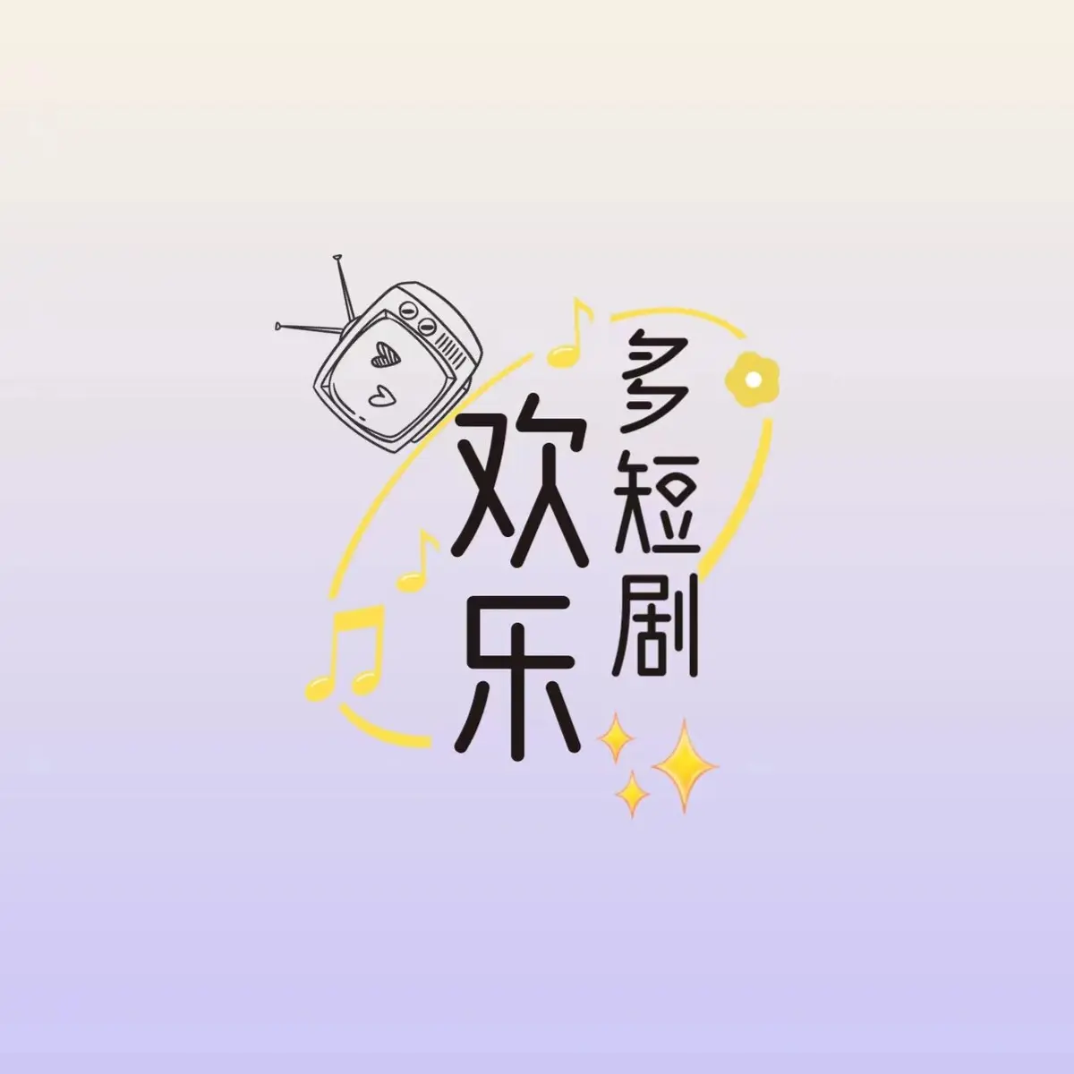 免费看《抖音女主播霜降1v3事件》，抖音女主播霜降对抗榜一大哥，1080P高清画质，无广告在线观看完整版视频！